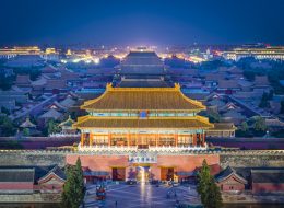 Al-Bida Travels is one of the best companies in Qatar which can provide all travel services with flexible and effective solutions